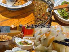 -老雒阳面馆·水席·洛阳菜(王城路店)