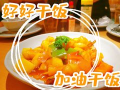 -Lia Cafe Bar Restaurant松山咖啡屋