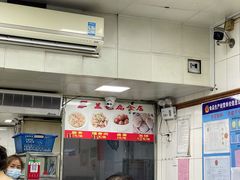 -盖邑扁食店