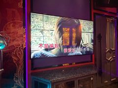 -INLOVE KTV(新天地店)