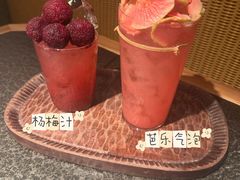 -三出山火锅(万象天地店)