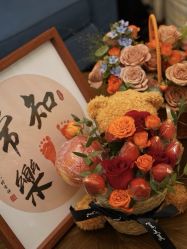 -和伊母婴护理中心·全套房(金山店)