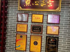 -点都德(南京新百店)