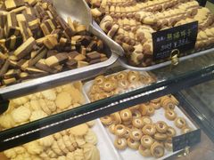 -起士林(荣安大街店)
