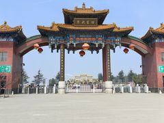 -龙口南山旅游景区