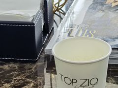 -韩国艺匠ARTIZ STUDIO(长沙店)