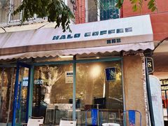 -流浪者复古西餐鸡尾酒吧(沈阳店)