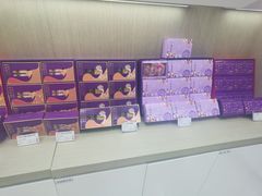 -GANSO元祖食品(吴家山店)