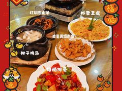 -兴隆槟榔园休闲农庄
