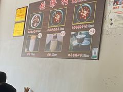 -张醪糟(街子店)