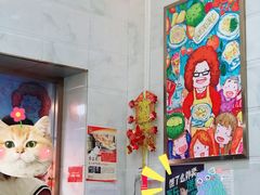 -甜心妈妈·榴莲星级糖水(北京路总店)