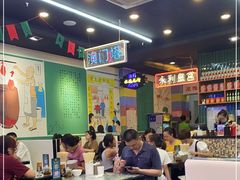 大堂-澳门陈光记烧味饭店(万象城店)