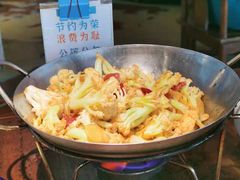 干锅花菜-鱼食饭稻·苏浙土菜17年老馆子(平江路店)