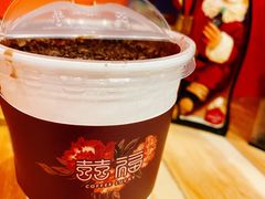 -囍福咖啡(这有山店)