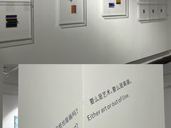 -湖北省美术院美术馆