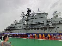 -泰达航母主题公园