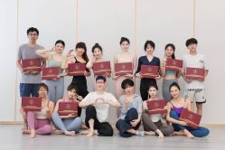 -亚太瑜伽普拉提学院