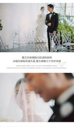 -爱城婚纱摄影·品质严选店