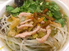 汤米粉-韶关风度华美达广场酒店自助餐厅