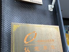 -小隐足道·按摩·主题SPA馆(西红门店)