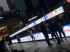 -嘉州九妹凤爪(乐山总店)