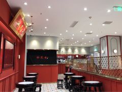 -裕莲楼(环球港店)