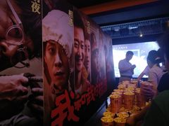 -万达影城(世茂海峡广场IMAX店)