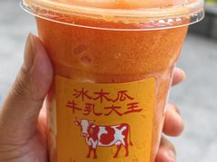 -鹤茶野所(上海首店)