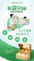 -S&G Beauty轻奢皮肤管理中心