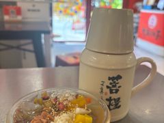 -大王油茶(二厂文创公园店)