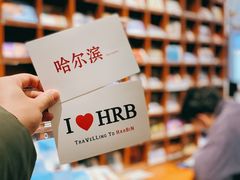 -东方饺子王(创始店)