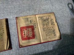 -黄继光纪念馆