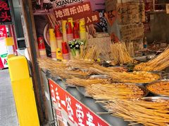 -嘉州鲜知味钵钵鸡(奎星楼店)