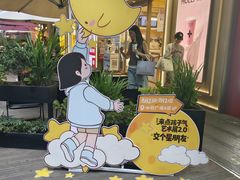 -中贸广场