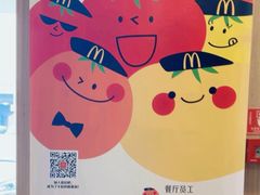 -麦当劳(健德桥得来速店)