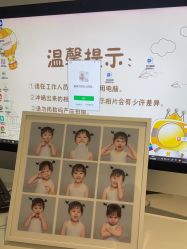 -童画王国儿童摄影(吉大店)