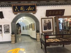 -宁波溪口古镇-民国大杂院