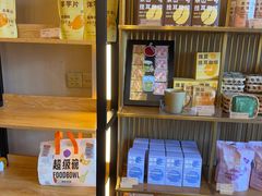 -去茶山(成都万象城店)