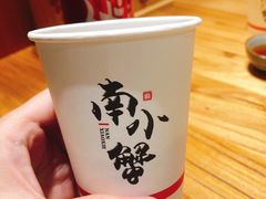 -南小蟹手工點心(三里屯店)