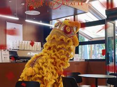 -M Stand(深圳南山欢乐颂店)