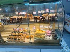 -爱维尔阳光蛋糕(汇金广场店)