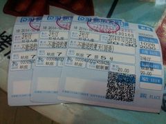 android_upload_pic-中影国际影城(百联店)