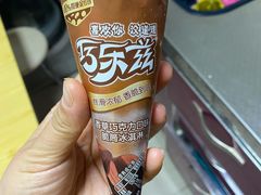 -物美(北沙滩店)