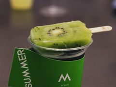 -M Stand(上海人民广场来福士店)