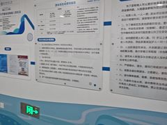 -北京科技大学-游泳馆