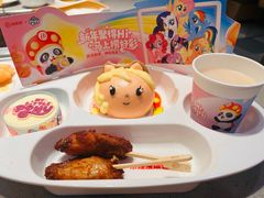 -海底捞火锅(太阳宫凯德mall店)