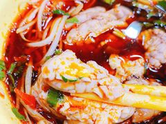 -冒椒火辣(太古里店)