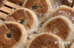Osmanthus Millet Cake