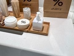 -% Arabica阿拉比卡咖啡(前滩太古里店)