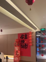 -栖SPA·ONDA ·海菲秀·皑皑科技美肤中心
